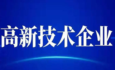 其他服务