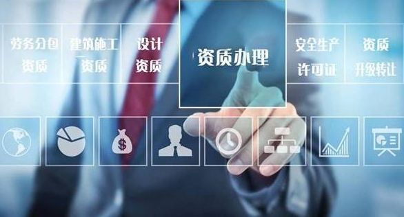 鄂尔多斯ISO9001系列标准有什么特点？